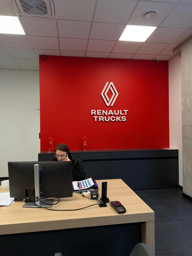 Wyposażenie serwisu